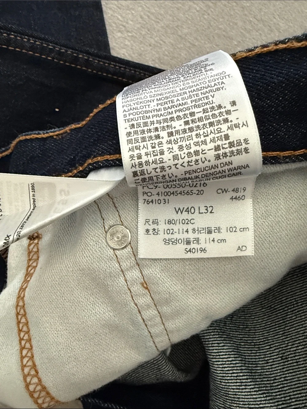 Levi's Men's Dark Blue Relaxed Fit Jeans